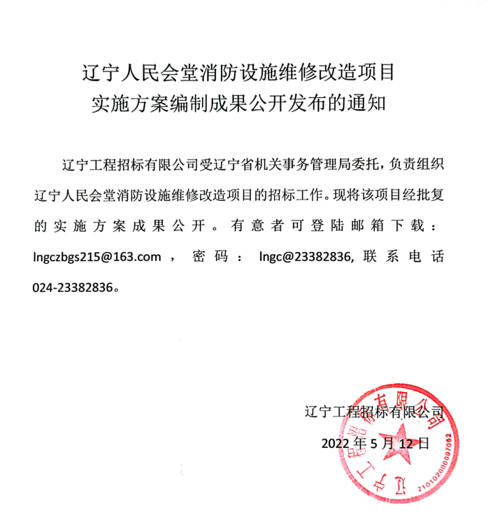 &#21322;&#23707;&#32593;&#39029;&#29256;&#44;&#21322;&#23707;&#65288;&#20013;&#22269;&#65289;&#23448;&#26041;&#22312;&#32447;&#30331;&#24405;