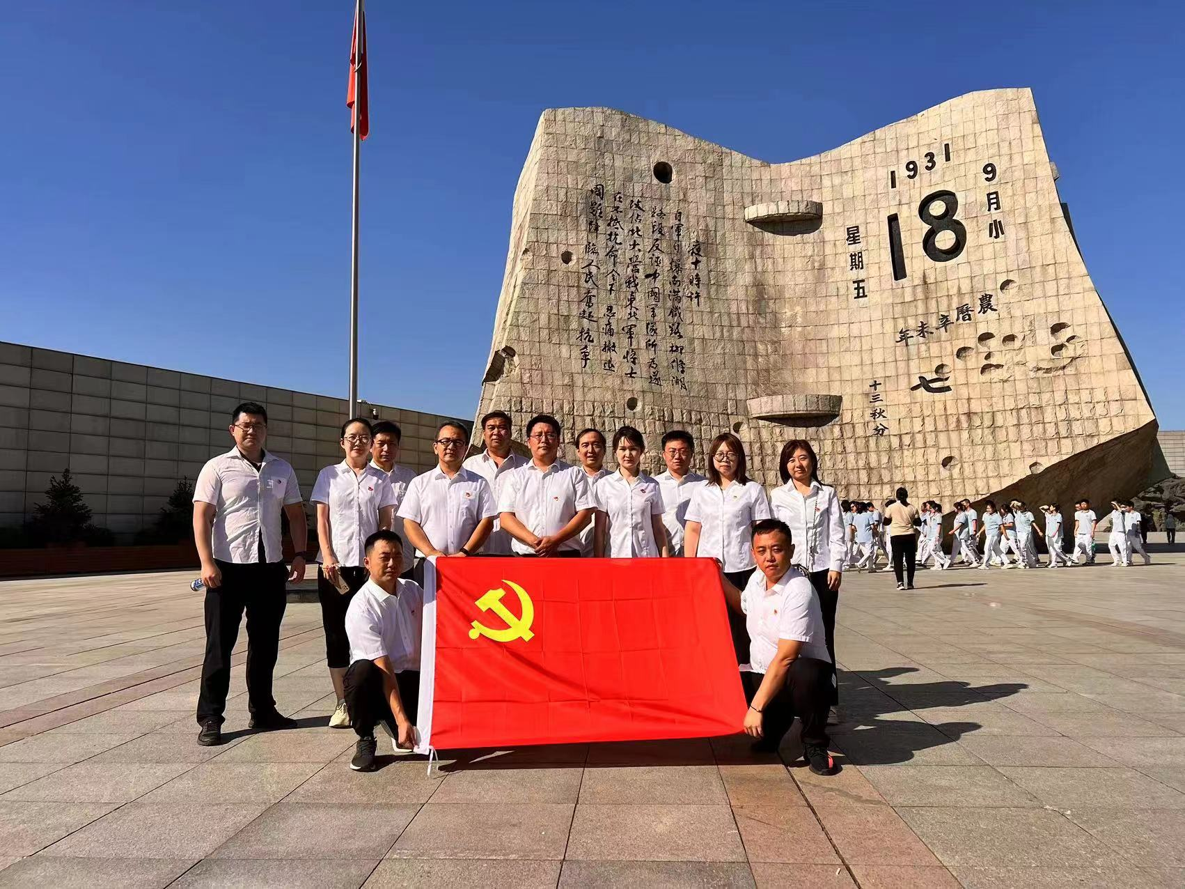 &#21322;&#23707;&#32593;&#39029;&#29256;&#44;&#21322;&#23707;&#65288;&#20013;&#22269;&#65289;&#23448;&#26041;&#22312;&#32447;&#30331;&#24405;